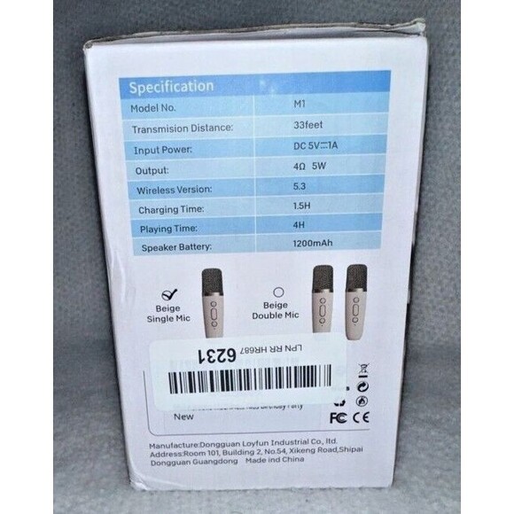 Small Mini Karaoke Machine for Kids Teens Adults Portable - Pink - Picture 2 of 5